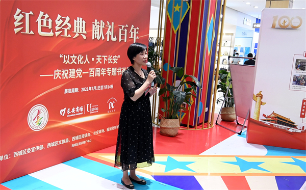 bevictor伟德官网·(中国)唯一官方网站