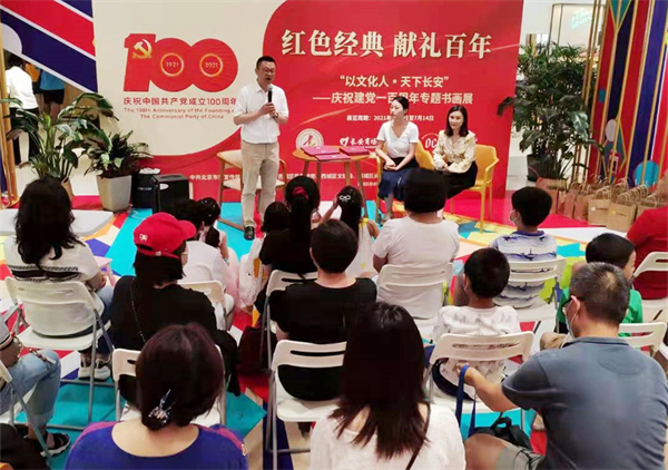 bevictor伟德官网·(中国)唯一官方网站