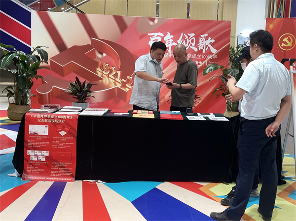 bevictor伟德官网·(中国)唯一官方网站