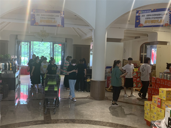 bevictor伟德官网·(中国)唯一官方网站