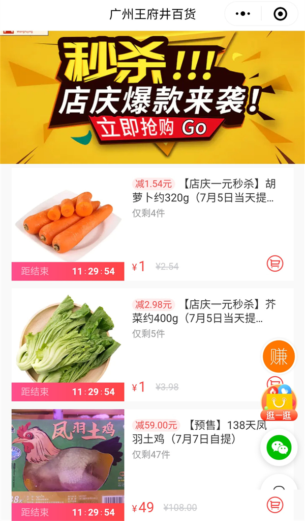 bevictor伟德官网·(中国)唯一官方网站