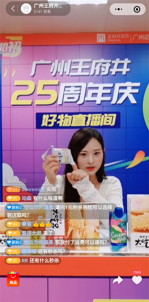 bevictor伟德官网·(中国)唯一官方网站