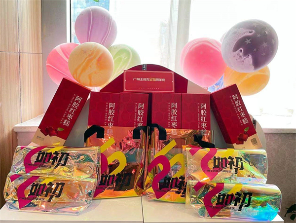 bevictor伟德官网·(中国)唯一官方网站