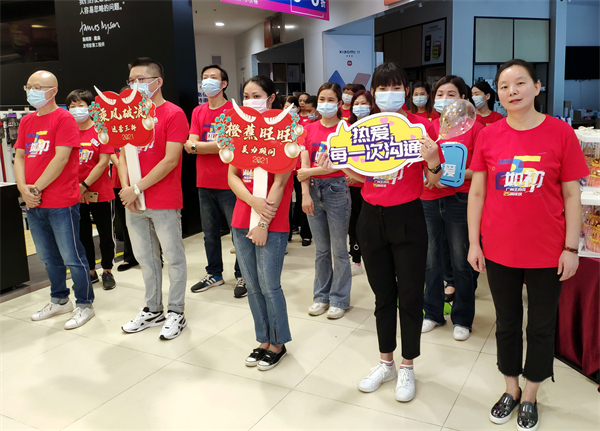 bevictor伟德官网·(中国)唯一官方网站