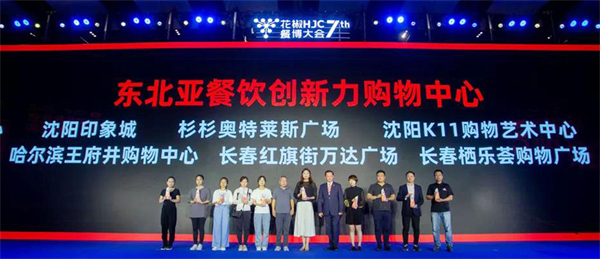 bevictor伟德官网·(中国)唯一官方网站