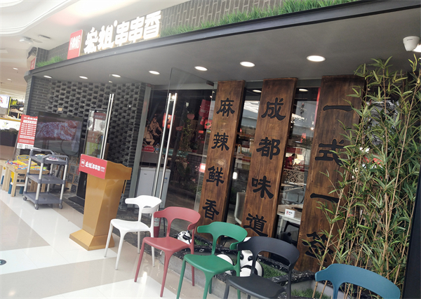 bevictor伟德官网·(中国)唯一官方网站