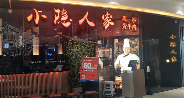 bevictor伟德官网·(中国)唯一官方网站