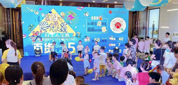 bevictor伟德官网·(中国)唯一官方网站