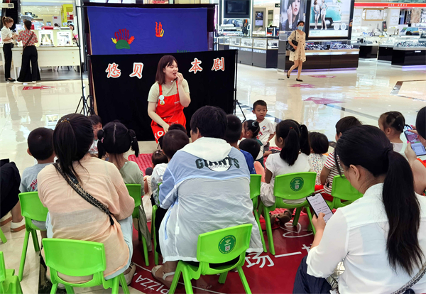 bevictor伟德官网·(中国)唯一官方网站