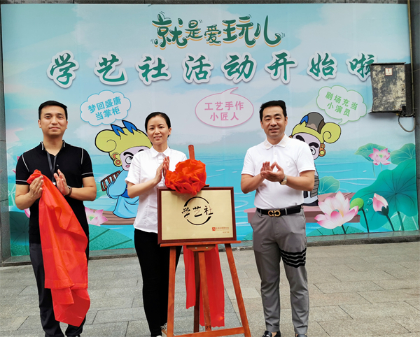 bevictor伟德官网·(中国)唯一官方网站