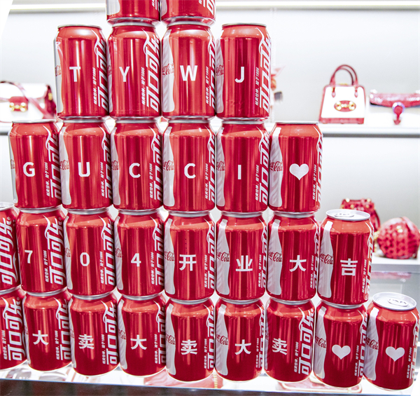 bevictor伟德官网·(中国)唯一官方网站