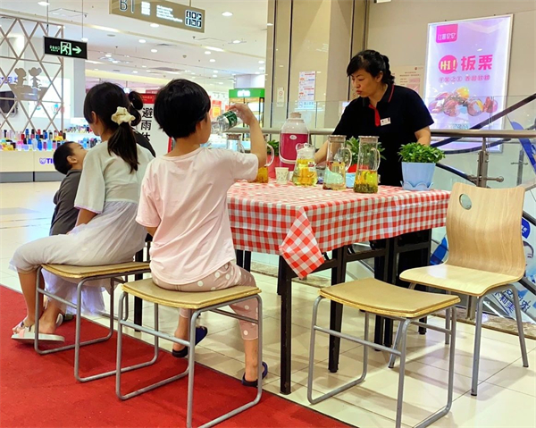 bevictor伟德官网·(中国)唯一官方网站