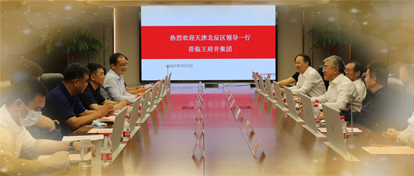 bevictor伟德官网·(中国)唯一官方网站