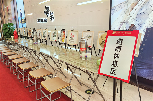 bevictor伟德官网·(中国)唯一官方网站