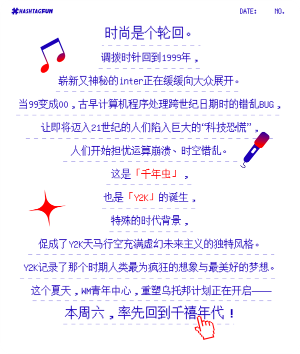 bevictor伟德官网·(中国)唯一官方网站