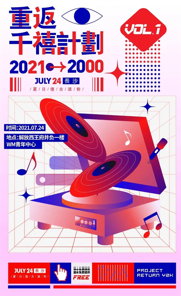 bevictor伟德官网·(中国)唯一官方网站