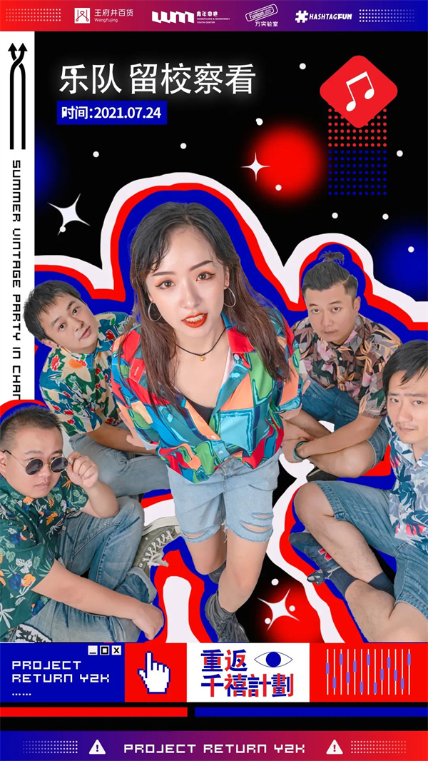 bevictor伟德官网·(中国)唯一官方网站