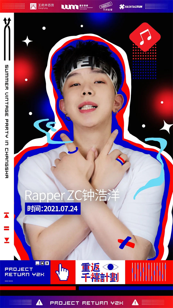 bevictor伟德官网·(中国)唯一官方网站