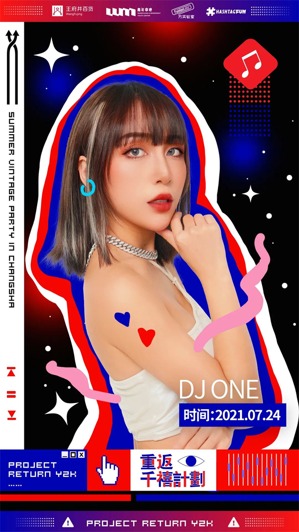 bevictor伟德官网·(中国)唯一官方网站