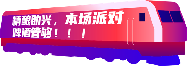 bevictor伟德官网·(中国)唯一官方网站