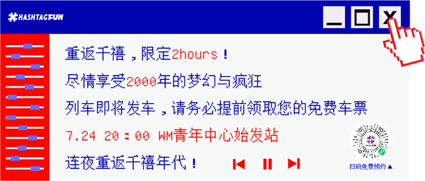 bevictor伟德官网·(中国)唯一官方网站