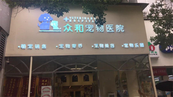 bevictor伟德官网·(中国)唯一官方网站