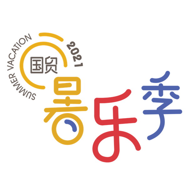 bevictor伟德官网·(中国)唯一官方网站