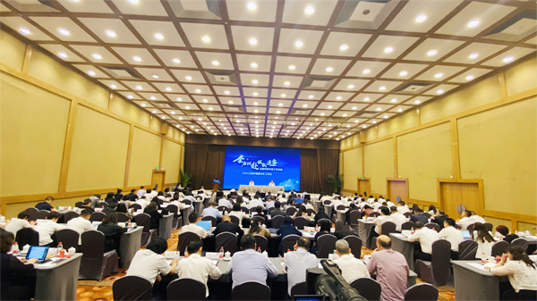 bevictor伟德官网·(中国)唯一官方网站