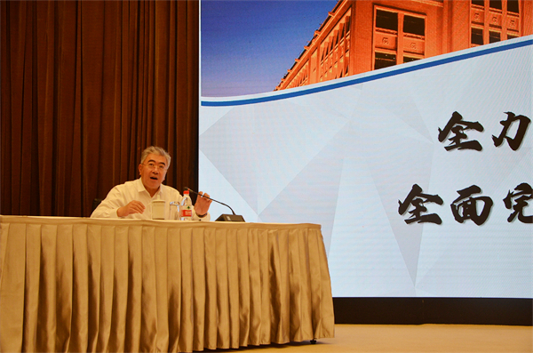 bevictor伟德官网·(中国)唯一官方网站