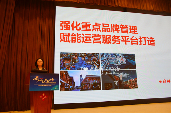 bevictor伟德官网·(中国)唯一官方网站