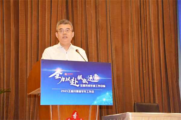 bevictor伟德官网·(中国)唯一官方网站