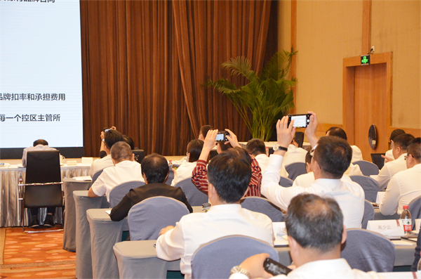 bevictor伟德官网·(中国)唯一官方网站