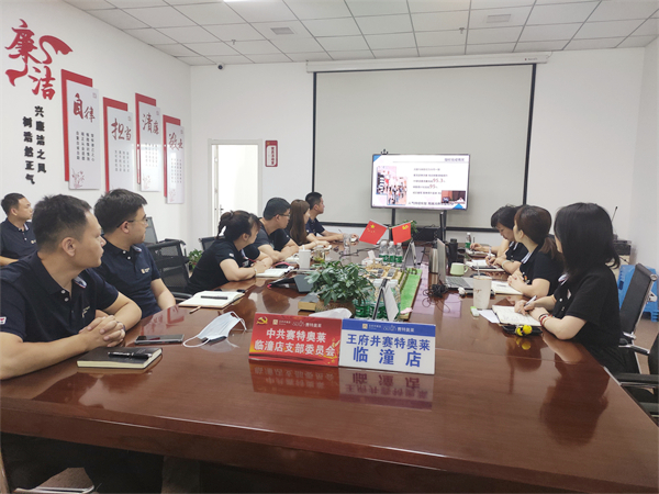 bevictor伟德官网·(中国)唯一官方网站