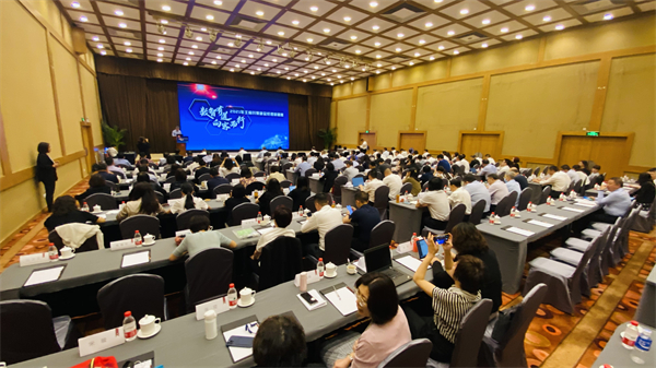 bevictor伟德官网·(中国)唯一官方网站