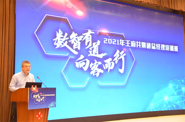 bevictor伟德官网·(中国)唯一官方网站