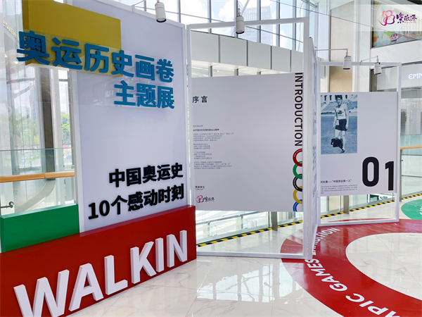 bevictor伟德官网·(中国)唯一官方网站