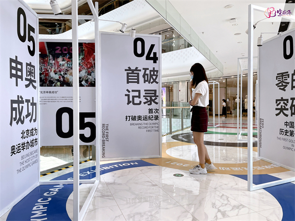 bevictor伟德官网·(中国)唯一官方网站