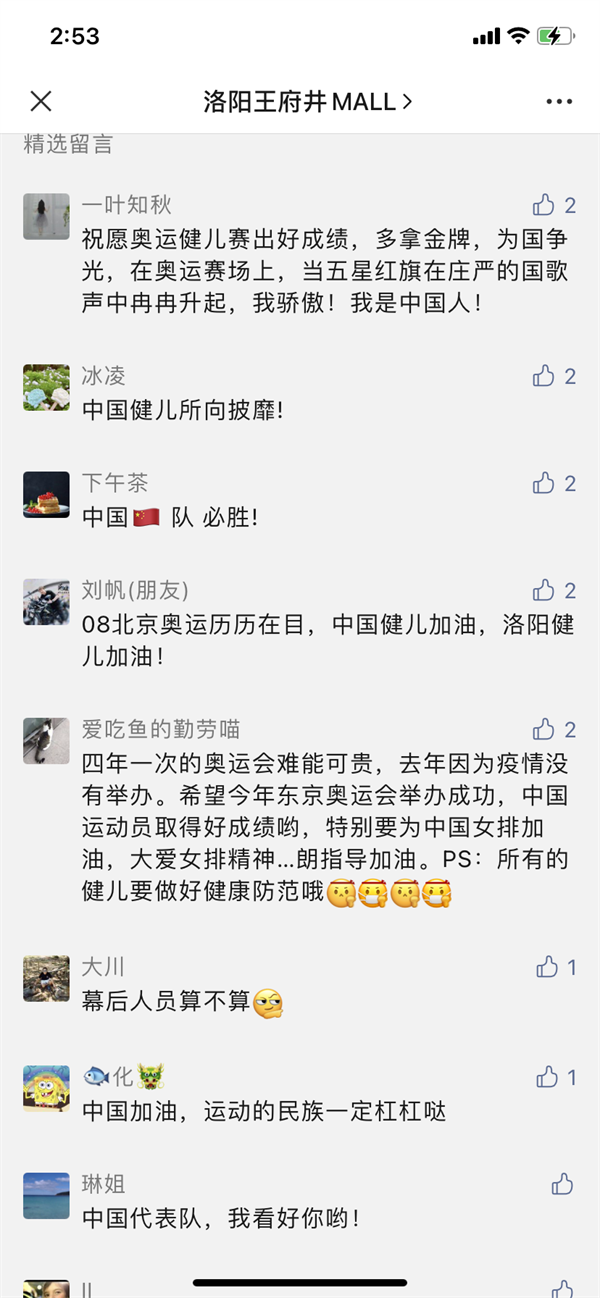 bevictor伟德官网·(中国)唯一官方网站