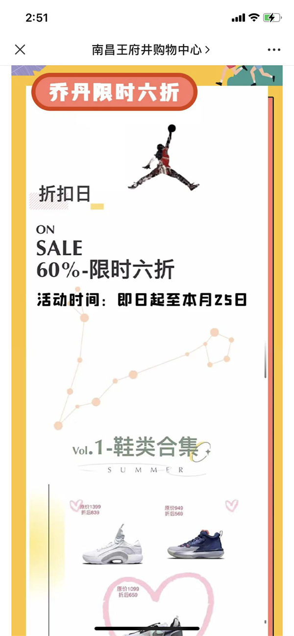 bevictor伟德官网·(中国)唯一官方网站