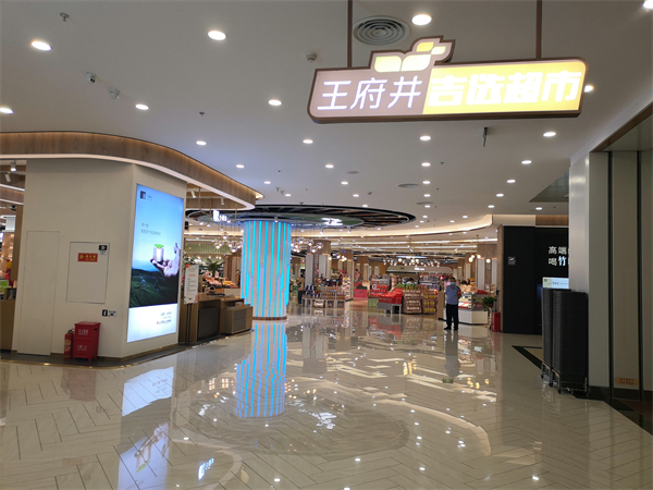 bevictor伟德官网·(中国)唯一官方网站