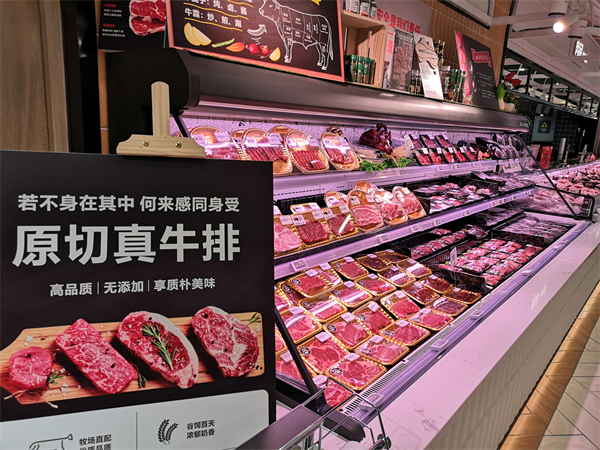 bevictor伟德官网·(中国)唯一官方网站