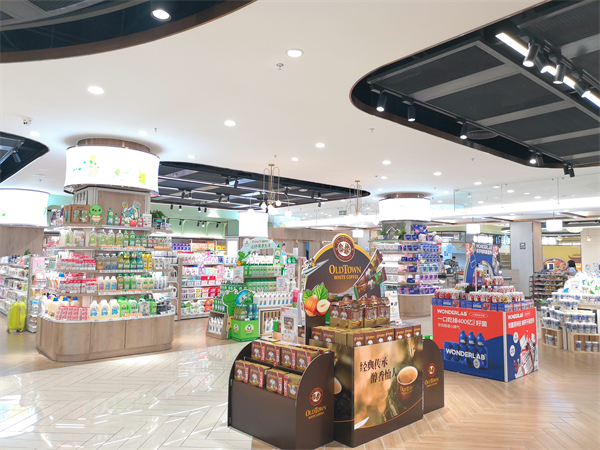 bevictor伟德官网·(中国)唯一官方网站