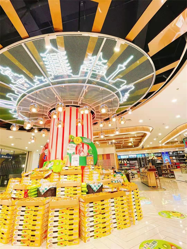 bevictor伟德官网·(中国)唯一官方网站