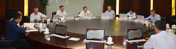 bevictor伟德官网·(中国)唯一官方网站