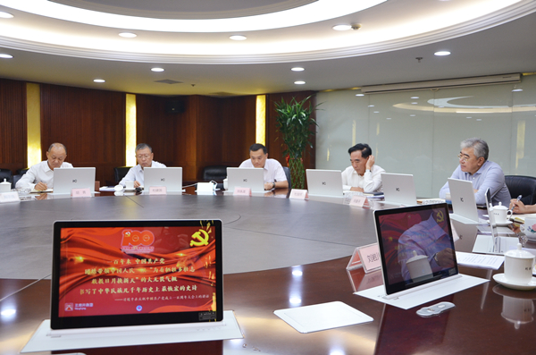 bevictor伟德官网·(中国)唯一官方网站