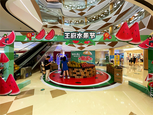 bevictor伟德官网·(中国)唯一官方网站