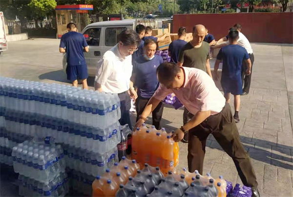 bevictor伟德官网·(中国)唯一官方网站