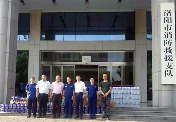 bevictor伟德官网·(中国)唯一官方网站