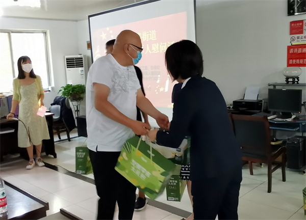 bevictor伟德官网·(中国)唯一官方网站