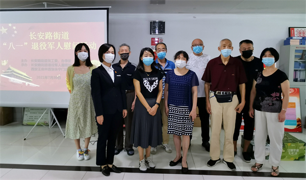 bevictor伟德官网·(中国)唯一官方网站